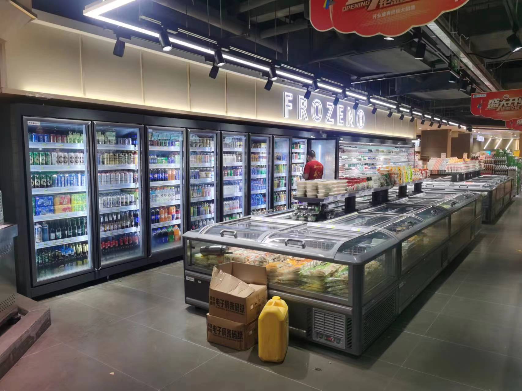 云安便利店立式饮料柜与卧式冷冻柜安装验收